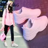 أحذية اللياقة البدنية Lvyikang 2024 Spring Fashion Women منصة الجلود غير الرسمية أحذية رياضية أبيض Chaussure Femme Zapatos de Mujer