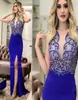 Vestidos de noite de noite de luxo com fenda lateral Sexy Slit Slit bainha da sereia Lycra Prom Party Vestido Formal Ocasião de Uso BC024013162