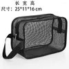 Torby do przechowywania MESH WASH BAG BAG MĘŻCZYZNA KOBIETA PRZETRYWNA RĘCA HALD TRACJA COSTETYCZNA KOSISKA Black Fitness Cath Kieszonkowy Organizator