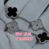 Vans Fashion Clover Five Flower Panda Bracelet Female Thick Gold Plated Natural Black Agate Diamond High Version Live Broadcast