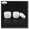 Bouteilles de rangement 100pcs en gros 50 ml pp Jar blanc avec couvercles JP3-50G Cosmetic 50g Plastique vide à vendre