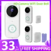 Doorbells HD Doorbell Camera Wifi Door Bell Security Protection 2.4GHz Audio Night Vision Video Doorbell Smart Home with Microphone