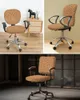 Chair Covers Coffee Beans Macaron Elastic Armchair Computer Cover Stretch Removable Office Slipcover Split Seat