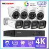 Sistema 4k ai colorido noturno visão ahd cctv sistema h.265 kit de vigilância de videocamera interior de câmera externa externa kit de câmera de segurança de 8ch DVR 8MP