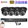 System 8MP Poe Security Camera System rejestrator wideo Zestaw kamery 8CH NVR Outdoor CCTV do domu