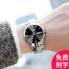 53 marka w pełni automatyczna moda trend biznesowy Wodoodporny tungsten stal podwójny kalendarz męski zegarek męski