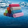 Handdoek 5 stks koelen ijs handdoeken microfiber yoga koele dunne outdoor sport zomer sjaal gym dragen ijsvormige zweetband top sport