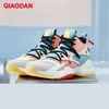 Баскетбольная обувь Qiaodan для женщин осень 2024 Комфорта -Абсорбант высокого топа винтажные повседневные кроссовки XM36202412