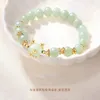 Länkarmband 2024 Lucky Green Bead Dragon Armband för kvinnor Utsökta kinesiska stil Välsigande hänge Valentins dagsmycken gåva