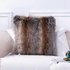 枕ホワイトフェイクファースローカバー豪華な柔らかい装飾枕ケースベッド/ソファ用ファジー