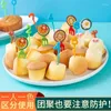 Gorks Mini Fruit Fork Set Kid Sweet Bento Box Decor Dessert Cartoon Toothpick Cake