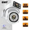 Камеры 8MP 1/3PCS Свижение камера IP IP Outdoor 8x Zoom Wi -Fi Камера HD Беспроводное безопасное зрение.