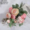 Dekorativa blommor Lu Lian Flower Bundle Simulated Handheld Brodery Ball Home Decoration Cedar Artificial GB6384