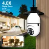 Telecamere 2.4G5G Camera WiFi 5MP CCTV wireless esterno IP E27 4x Digital Zoom Sorveglianza Smart Tracking Security Protection Night