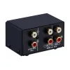 Amplifier 2 in 1 out audio source signal selection switcher earphone speaker switcher output volume adjustment without loss