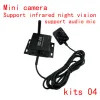 System HD MINI WIFI CAM DVR System 1080p CCTV -bil AHD DVR P2P Videoövervakning DVR -inspelare för AHD HD 1080p Camera Support TF Card