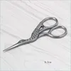 2024 9.3CM Vintage Antique Zakka Cross Stitch Steel Craft Gold Sewing Scissors Handicraft DIY Retro Home Tool Crane Tailor Scissor C for