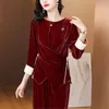 Calças de duas peças femininas 2024 Vinho Red Silk Velvet Moda Conjunto de camisa de manga longa sólida perna largura slim