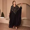 Roupas étnicas 2024 Vestidos de noite de festa africana elegantes para mulheres de verão plus size vestidos de vestido maxi de moda muçulmana abaya roupas