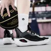 SCARPE DI BASKEBBALL CURRY UNI GENERAZIONE DESIGNATO MENS SCHIE DI ALL'ALCEMPO