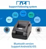 58mm de impressora manual Telefone portátil Mini Bluetooth Wireless Recibe Garanta de 2 anos Garantia de 2 anos