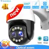 Intercom 8MP 4K PTZ Cámara IP Binocular Video Vigilancia Wifi 8x Zoom Dual Detección Humana Detección Humana 4MP Cámara de seguridad de pista de audio 4MP Cámara de seguridad