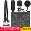 Microphones V9XPro Sound Card Studio Mixer Noise Reduction Portable Microphone Voice BM800 Live Broadcast for Phone Computer Record V9x Pro