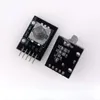 1st 360 grader Rotary Encoder Module Brick Sensor Switch Development KY-040