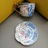 Mugs Chinese Porcelain Beautiful Art Painting Coffee Retro Luxury Irregular Cup Saucers With Gold Rim Blue And White Cups