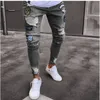 Men Stretchy Ripped Skinny Biker Brodery Cartoon Print Print Jeans Detraited Hole Slim Fit Denim High Quality Hip Hop Black 240401