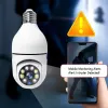 Читатели 360 градусов Camara Bulb Panoramic Night Vision Двухсторонние аудио домашнее безопасность видео наблюдение с рыбной лампой Wi -Fi IP -камера