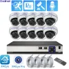 Система Gadinan 4K POE 10CH NVR KIT 8MP Security Vandalpronation Dome Camera System CCTV открытый IP Home Wideobit Sevillance набор камеры