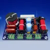 Accessoires 3 façons dont le diviseur de fréquence du haut-parleur HIFI Crossover Filter Distributior Board Board pour le haut-parleur DIY KTV