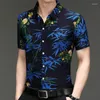 Men's Casual Shirts Summer Flower Animal Pattern Short Sleeved Shirt Top