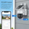 Kameror Shiwojia Tuya Solar Camera 4G SIM 3MP WiFi Solar Poance Powered Security Camera Outdoor PTZ Surveillance PIR Säkerhetsskydd