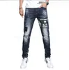 Men's Jeans Trendy Jeans Men's Slim Fit Pencil Pants Cotton High End Embroidery Worn Hole Pants Men Jeans Womens Designer Dress Jeans Womens High Waisted Skinny