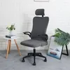 Chair Covers Waterproof Computer Slipcover Polar Fleece Office Seat Cover Solid Color Elastic Jacquard Desk For Home