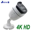 Cámaras Jienuo 4K HD AHD Camera CCTV Sistema de vigilancia de seguridad 1080p 5MP Infrarrojo al aire libre Visión nocturna Vision TVI Home Bullet Cam