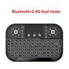 Remoto controller wireless portatile semplice semplice prodotto elettronico di moda durevole Mini elettronica di consumo intelligente generale