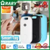 Larm 1 ~ 5st Tuya Smart Tag Mini GPS Tracker Key Bag Child Pet Finder Location Record Wireless BluetoothCompatible Antilost Alarm