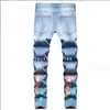 Męskie dżinsy amerykański styl hip hop West Coast Trendy Men's Grade 4 Ripped Star Digital Druku