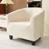 Stuhlabdeckung Beige Solid Color Couch Sofa Deckel Stretch Single Seter Club Cafes Slipper für Wohnzimmer elastischer Sesselschutzschutz