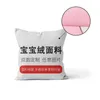 Pillow Po Throwing Car Living Room Sofa Advertising Bedroom