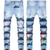 الجينز للرجال على الطراز الأمريكي الهيب هوب الساحل الغربي العصري للرجال الصف الرابع ممزق النجمة الرقمية طباعة صغيرة مستقيمة الجينز جينز جينز قميص جينز جينز النساء