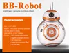 Space War Intelligent Remote Control Robot Toy Dance Spinning Ball With Light Patrol Robot Star Devastator Toy For Boy Robot Toy Model Kit Action Figur Kids Toys