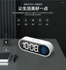 Wall Clocks Simple Digital Small Alarm Clock Student Home Intelligent LED Electronic Creative Bedside Luminous