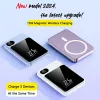 Newest Power Bank 20000mAh Wireless Magnetic Power Bank Magsafe Ultra Fast Charging Portable Large Capacity For IPhone Xiaomi