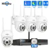 Камеры Hiseeu 5MP Wi -Fi Security Superiallance System System System System Difting Losting Color Night Vision 10CH NVR Беспроводные камеры видеонаблюдения набор