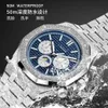 30 Ling Carving Frost, Sands Gold, Multi Functional helautomatisk mekanisk klocka, Oak Night Light Waterproof Steel Men's Watch 38