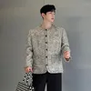 Herrjackor Noymei Solid Color Fashionable 2024 Autumn All-Match Jacket Temperament Single Breasted Male Coat WA2765